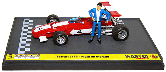 フォーミュラ70年代