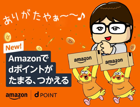 amazon&d|Cg̘Ag