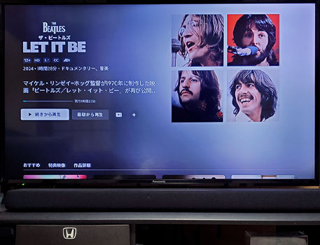 LET IT BE
