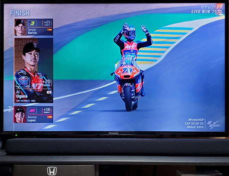 MotoGP5tXGP