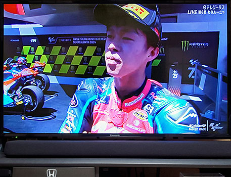 MotoGP6J^[jGP