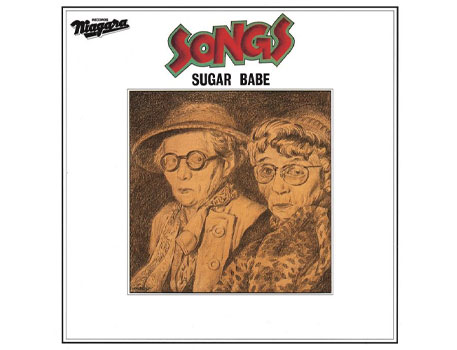 SONGS 50th Anniversary Edition