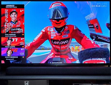 MotoGP14nK[GP